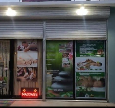 Havenly Guesthouse And Body Massage Spa Моалбоал Екстериор снимка