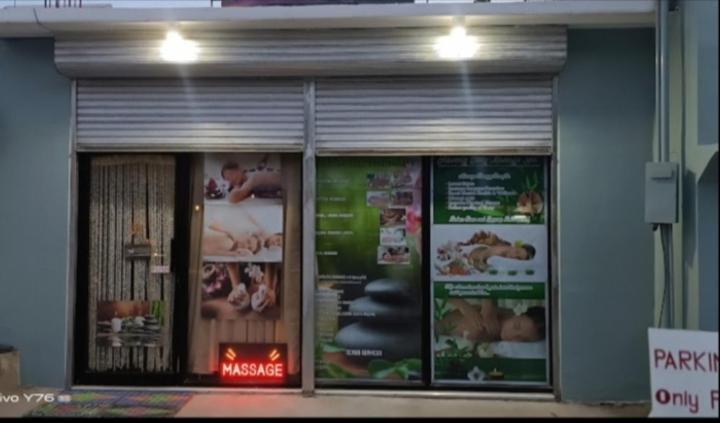 Havenly Guesthouse And Body Massage Spa Моалбоал Екстериор снимка